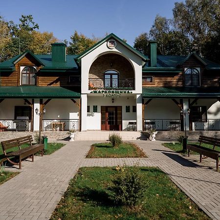 Belovezhskaya Pushcha Hotel Complex Zharkovshina Luaran gambar