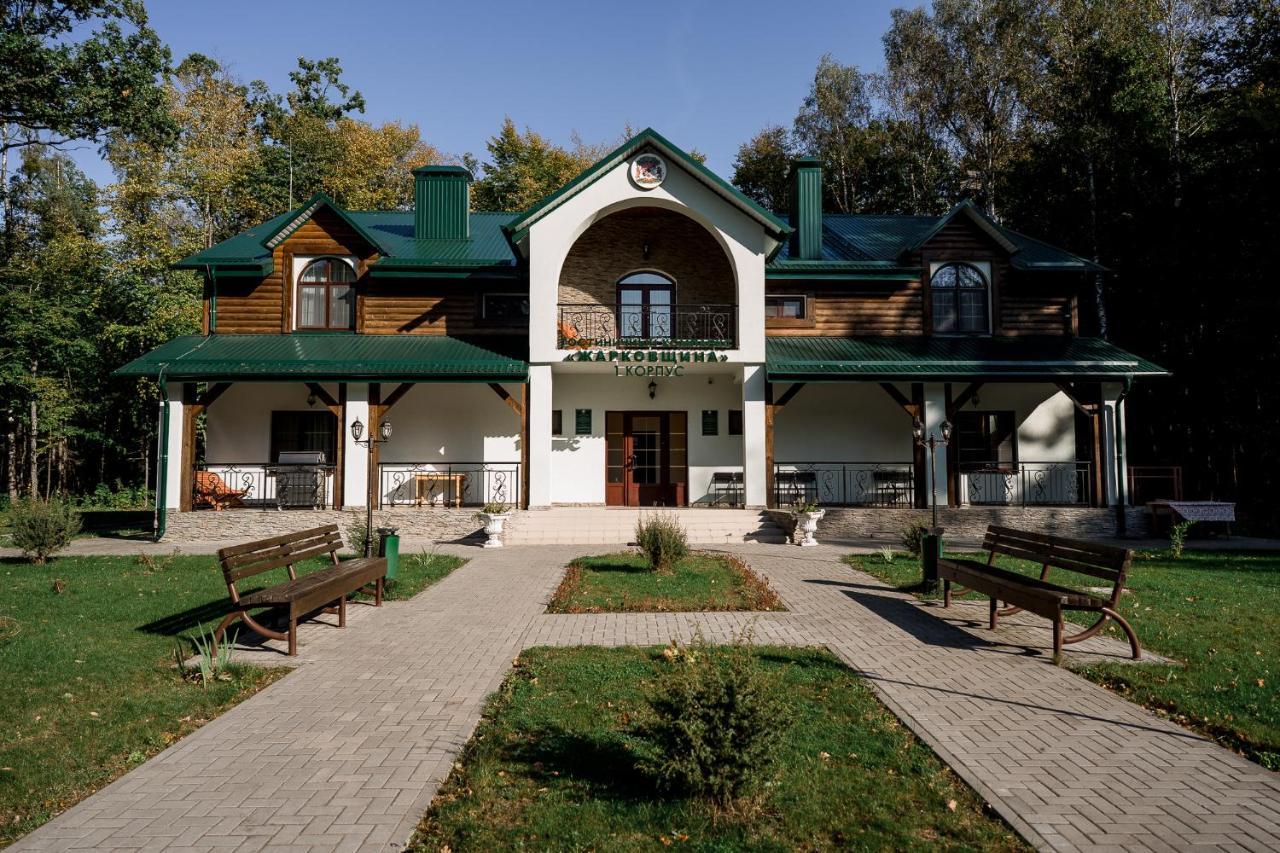 Belovezhskaya Pushcha Hotel Complex Zharkovshina Luaran gambar